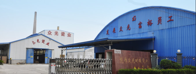 眾光瓷業(yè)認(rèn)真學(xué)習(xí)“一帶一路”主導(dǎo)思想，支持國(guó)家建設(shè)