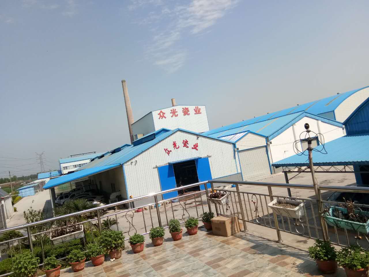 焦作市眾光耐酸瓷業(yè)有限公司耐酸磚、盲道磚、陶瓷透水磚生產(chǎn)廠家每日文化之“茶與酒”的文明對話