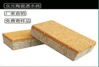 細(xì)數(shù)一下，陶瓷透水裝具備的優(yōu)點(diǎn)有哪些